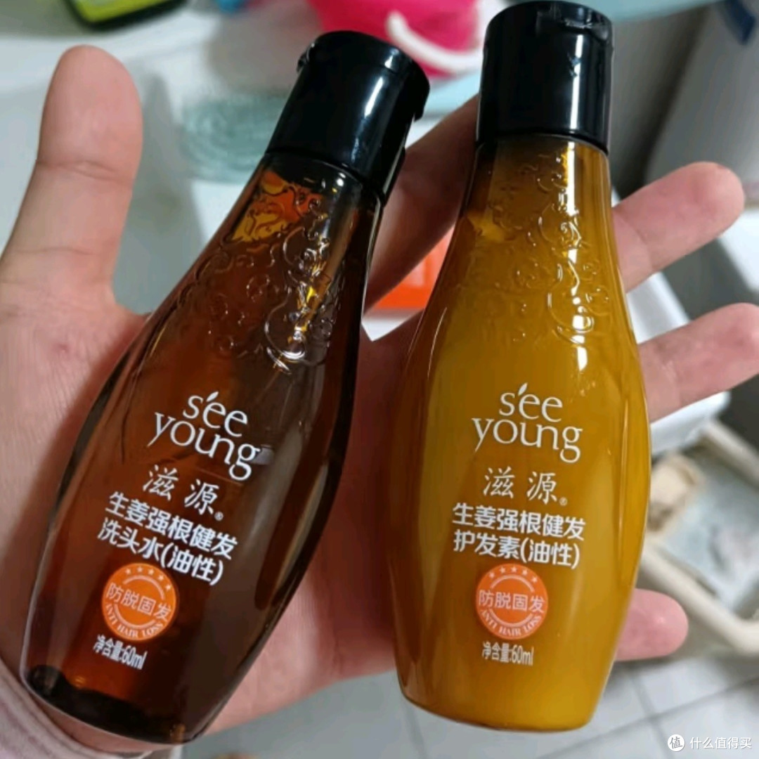 滋源生姜强根健发洗护套装:让秀发焕发新生的秘密武器