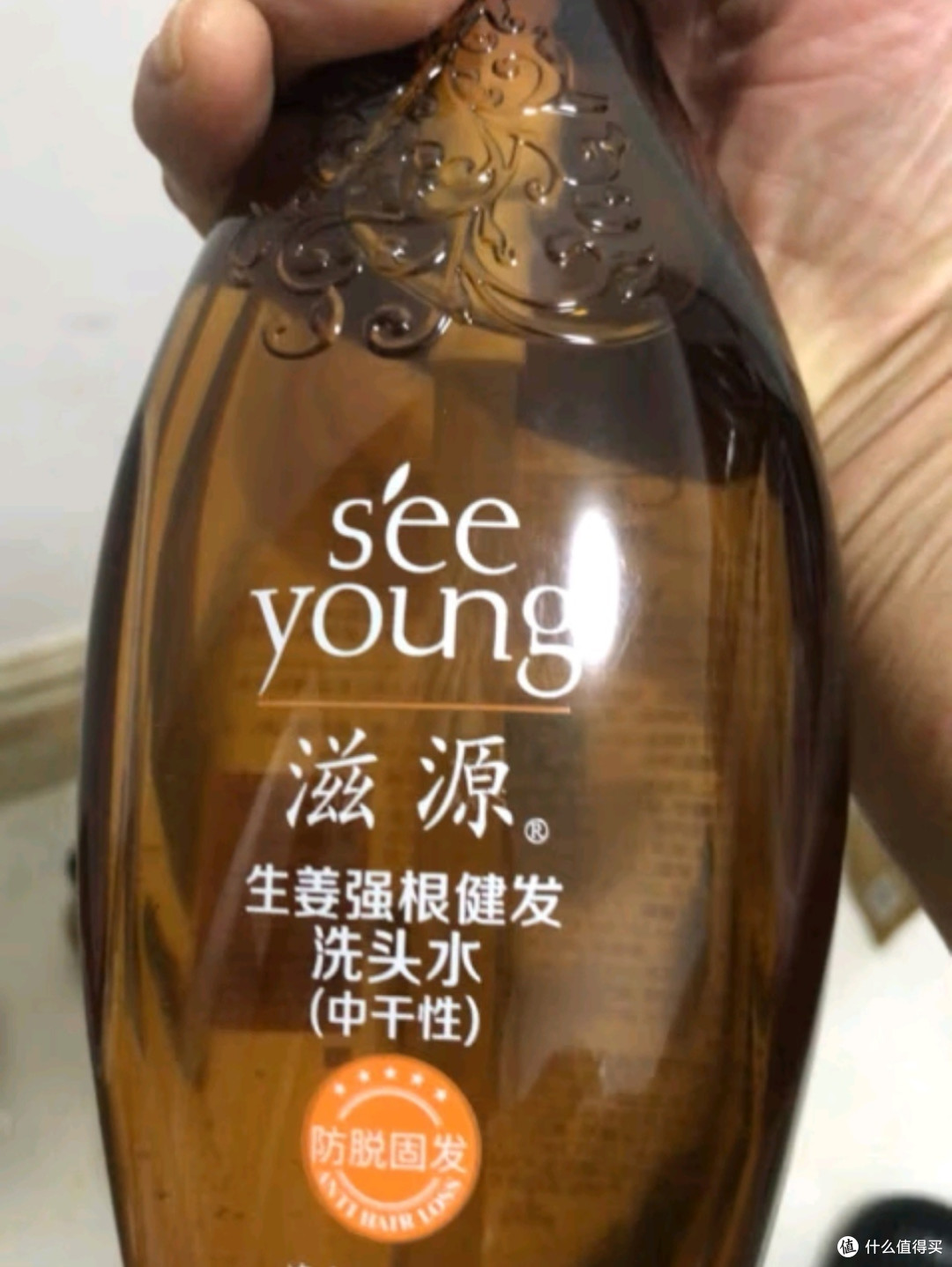 滋源生姜强根健发洗护套装:让秀发焕发新生的秘密武器