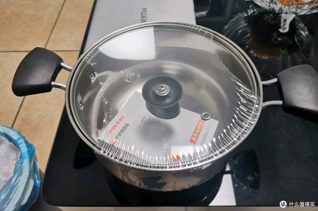 小红圈"神器!20cm大容量,一锅搞定全家美食!