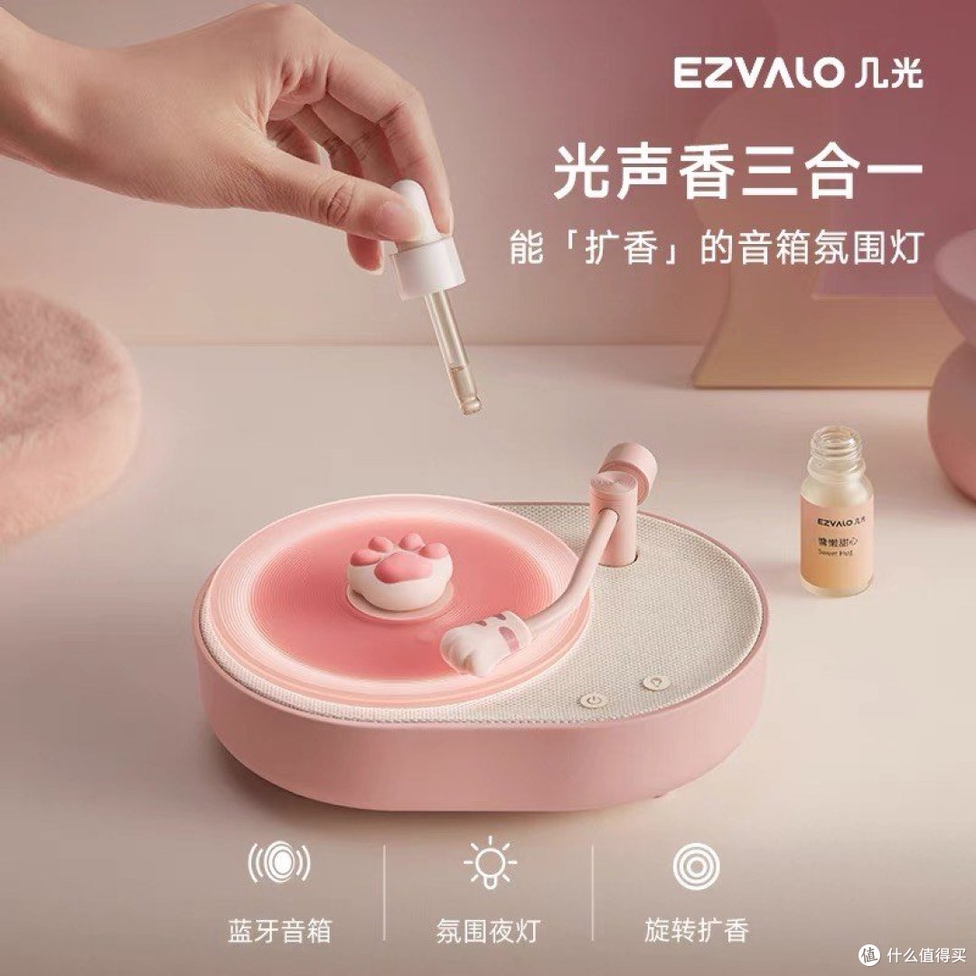 打开v