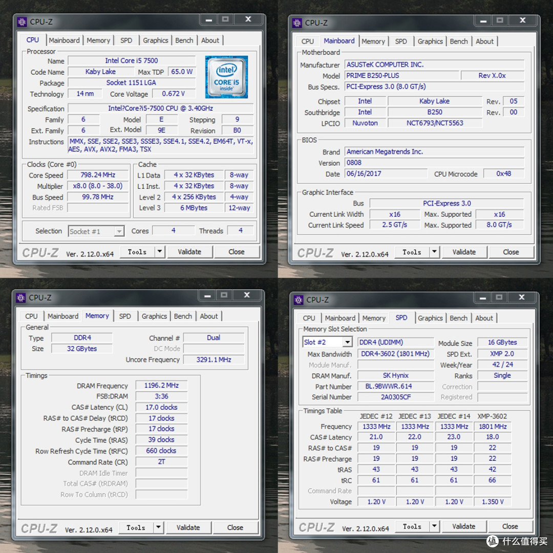 海力士CJR颗粒!宏碁掠夺者Pallas凌霜3600MHz32G套装DDR4内存!