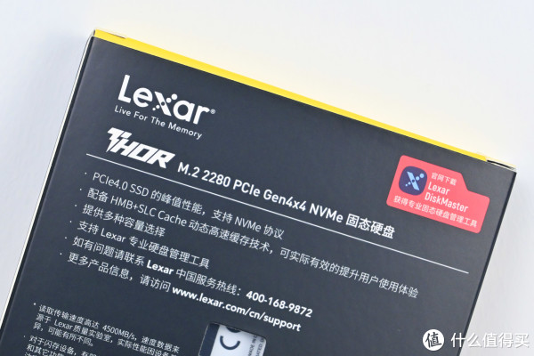 ✳︎超激レア盤✳︎ S-WORD CM5-R 铠侠（原东芝）1.92T2.5英寸PCIE 企业级SSD固态硬盘_深圳