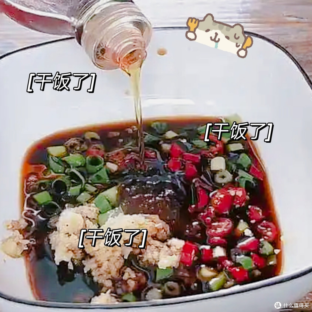 下班就能吃,是件很幸福的事:白菜豆腐煲的简单美味分享