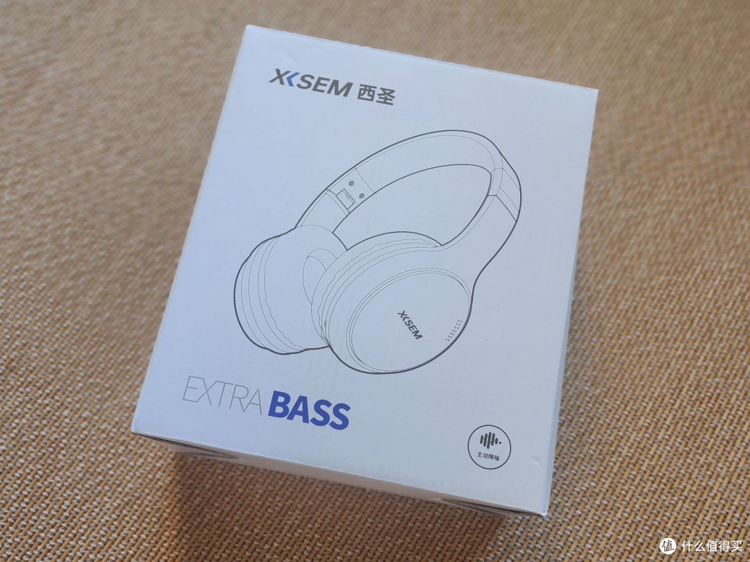 性价比之选,音质与舒适并存,西圣H1头戴式降噪耳机!
