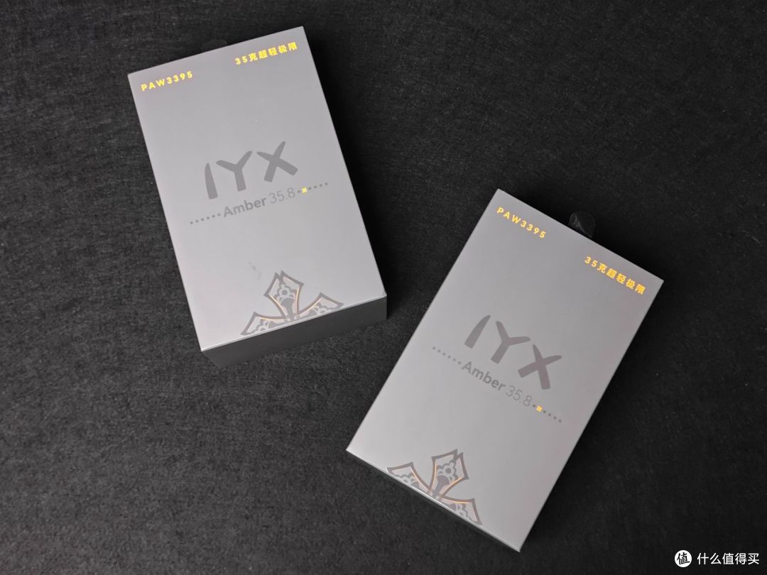 售价249!35.8g轻量化鼠标,标配8K接收器!同行准备面对疾风吧!