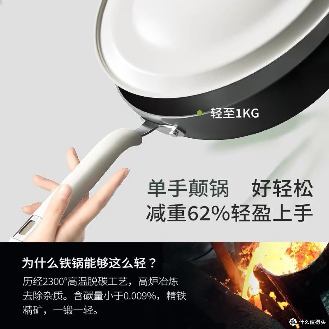 需美的