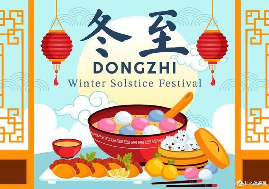 老话：“冬至在头，冻死老牛”，今年冬至将至，今冬会降大雪吗？_男外套_什么值得买