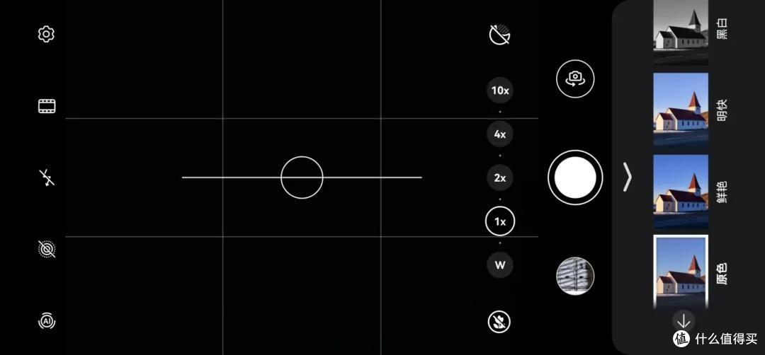体验了半个月华为Mate 70 Pro+,我发现了红枫摄像头的秘密