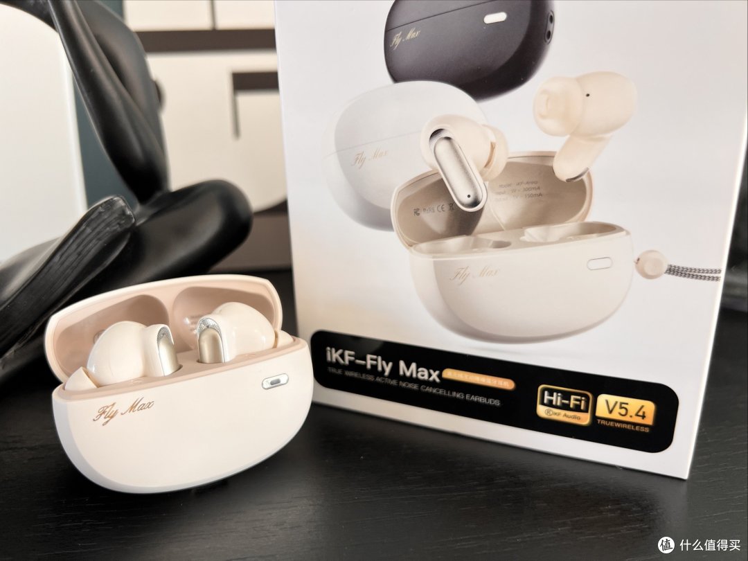 百元主动降噪蓝牙耳机 iKF Fly Max,到底怎么样?