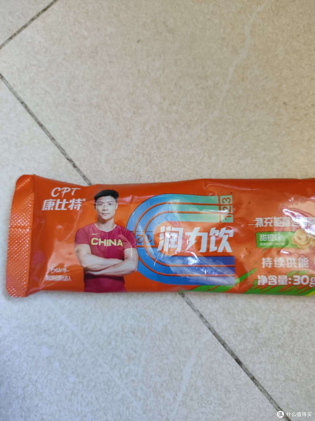 分享我的跑半马补给品——康比特能量胶+电解质+赛速饮