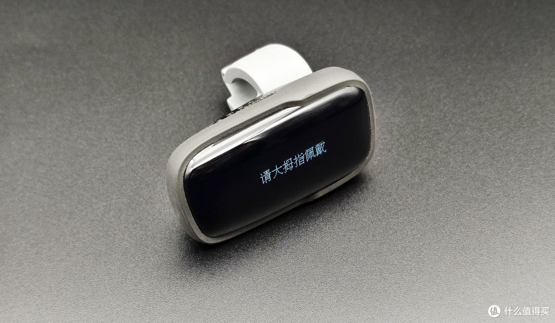 家庭健康监测新选择 乐普Wear O2上手体验