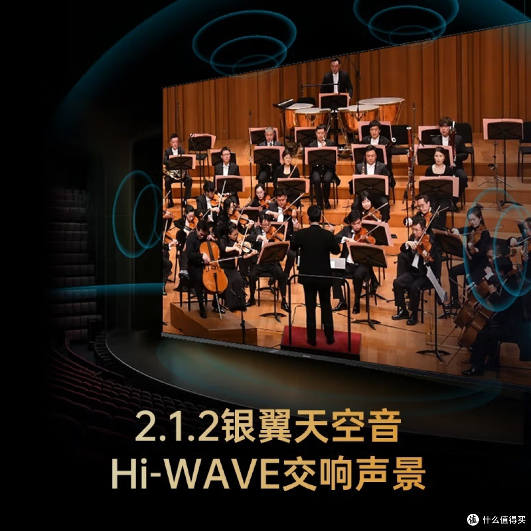 长虹电视 U7H Mini:观影新宠来袭