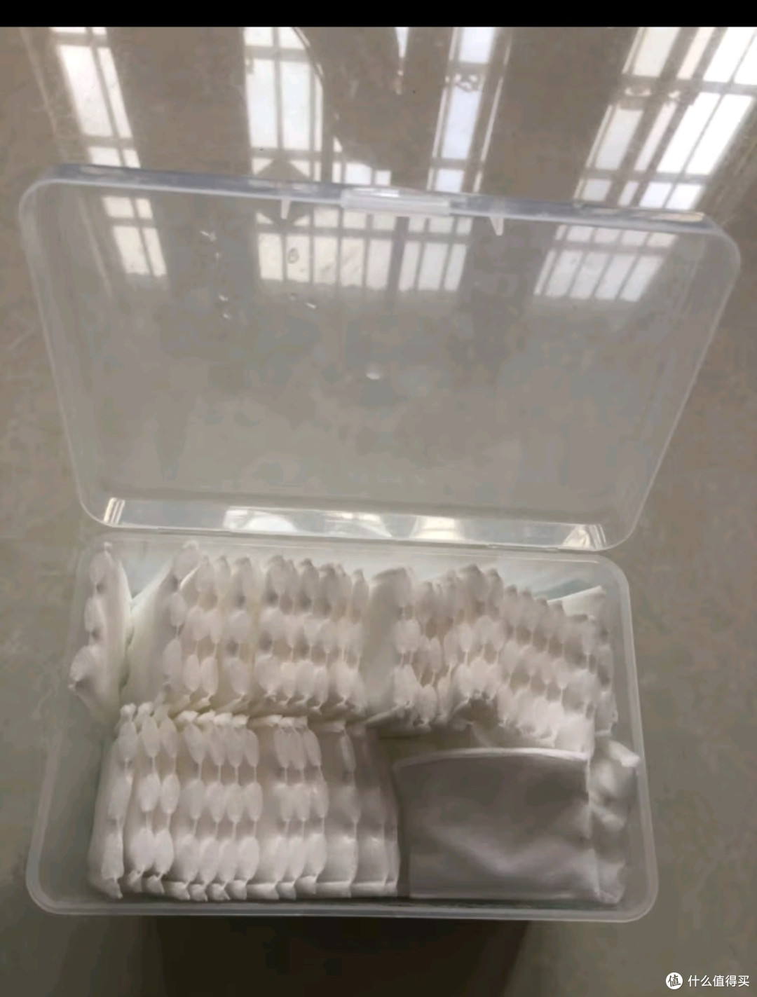 名创优品(MINISO)化妆