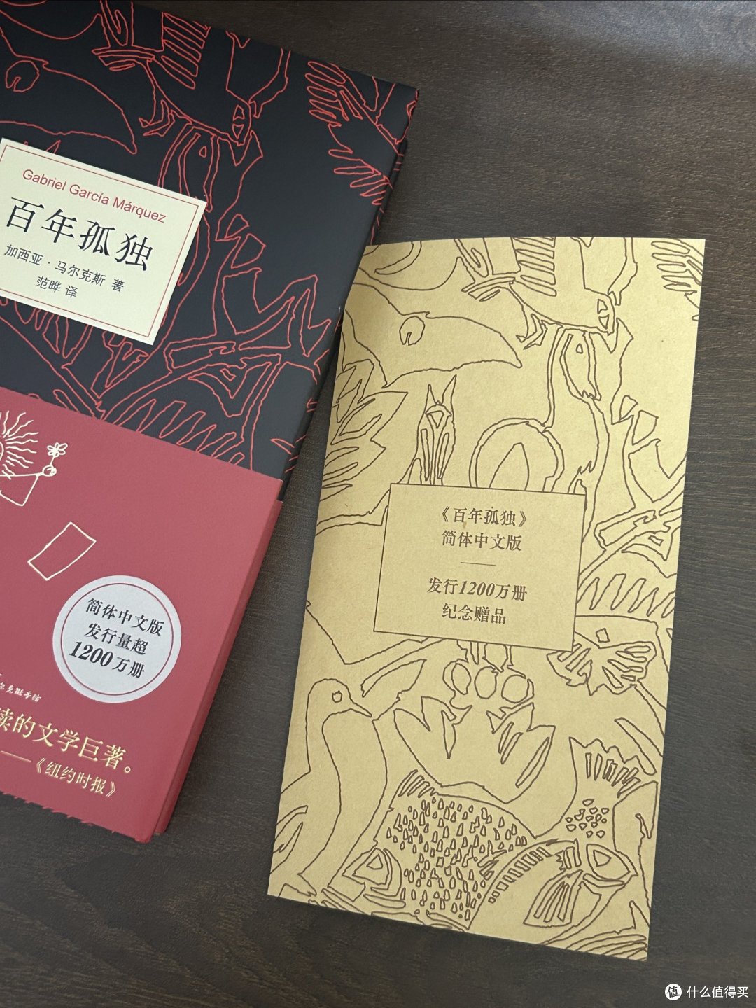 我们不是活一生,而是活在几个瞬间。