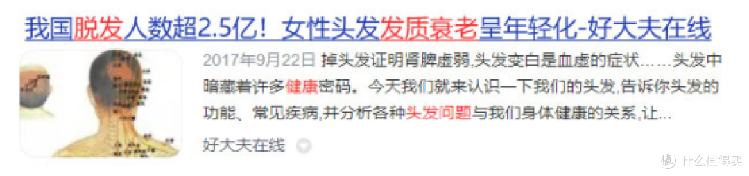 买什么样的电吹风好?专业测评5五大权威推荐单品!