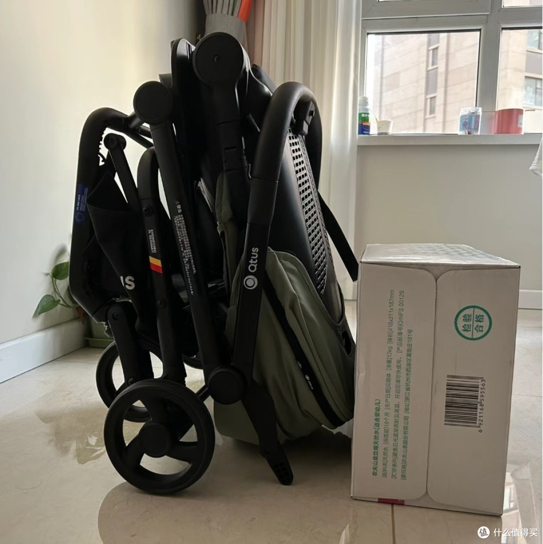 爆好价昆塔斯Q9plus2到手价1450！！