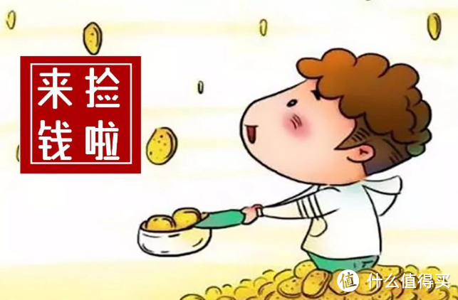 千呼万唤！发行量锐减，2025蛇币蛇钞一定要约！