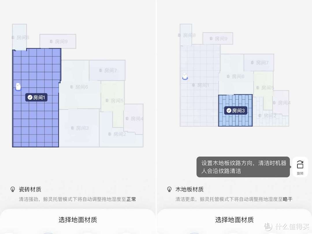 作为自留款 使用云鲸J5扫地机器人3个月后，我有话要说…