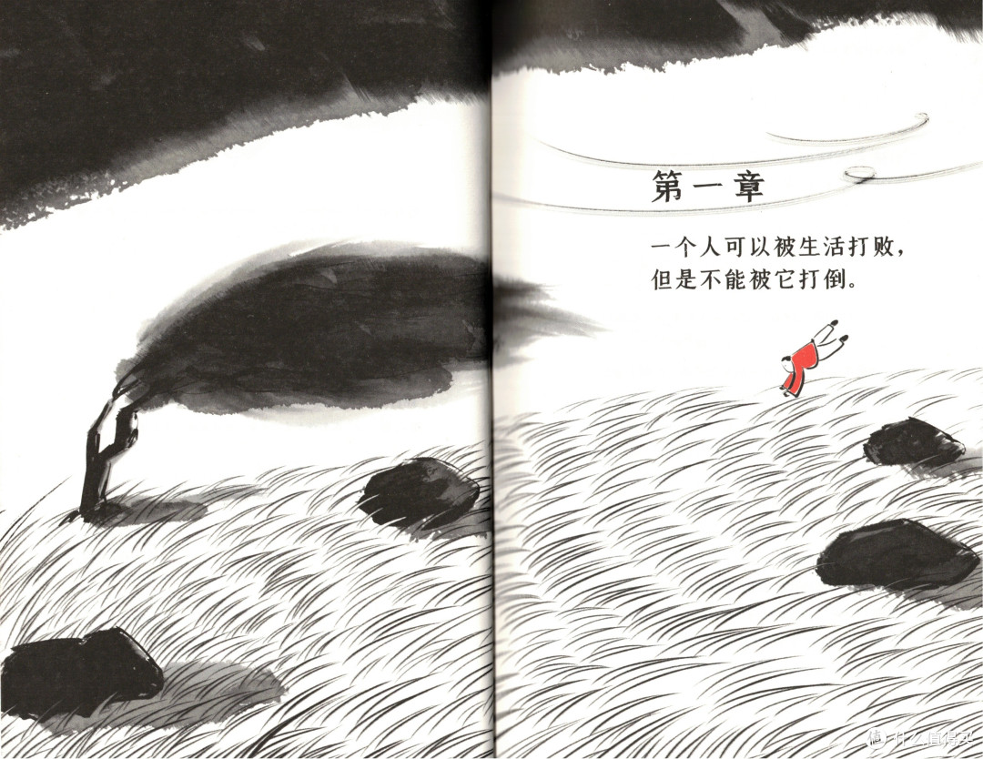 治愈中年牛马：莫言新书《不被大风吹倒》勇敢直面大风的洗礼