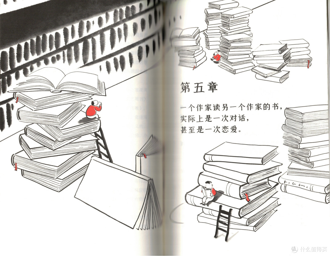 治愈中年牛马：莫言新书《不被大风吹倒》勇敢直面大风的洗礼