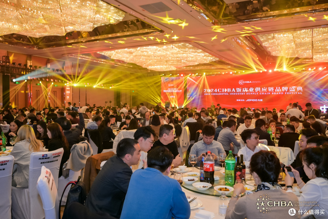 唯凯多闪亮2024南京CHBA采购年会,荣获2024饭店业最具价值品牌