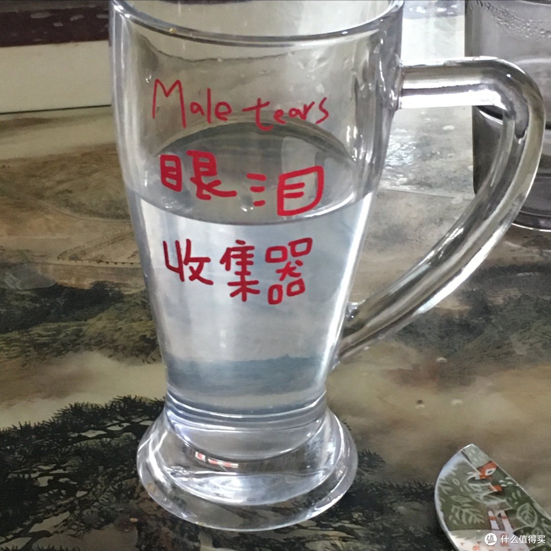 好看的杯子我喜欢多买点