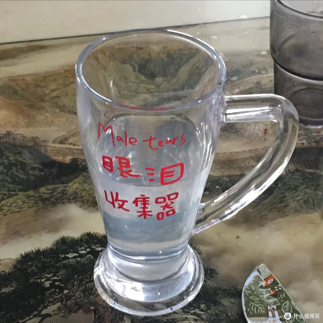 好看的杯子我喜欢多买点