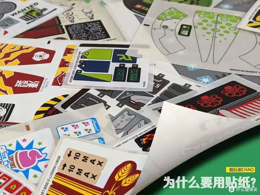 天下苦贴纸久矣!克服令人讨厌的乐高贴纸,这些方法你肯定不知道