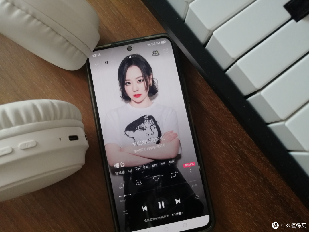 西圣H1头戴式蓝牙耳机,百元价位,性价比爆表