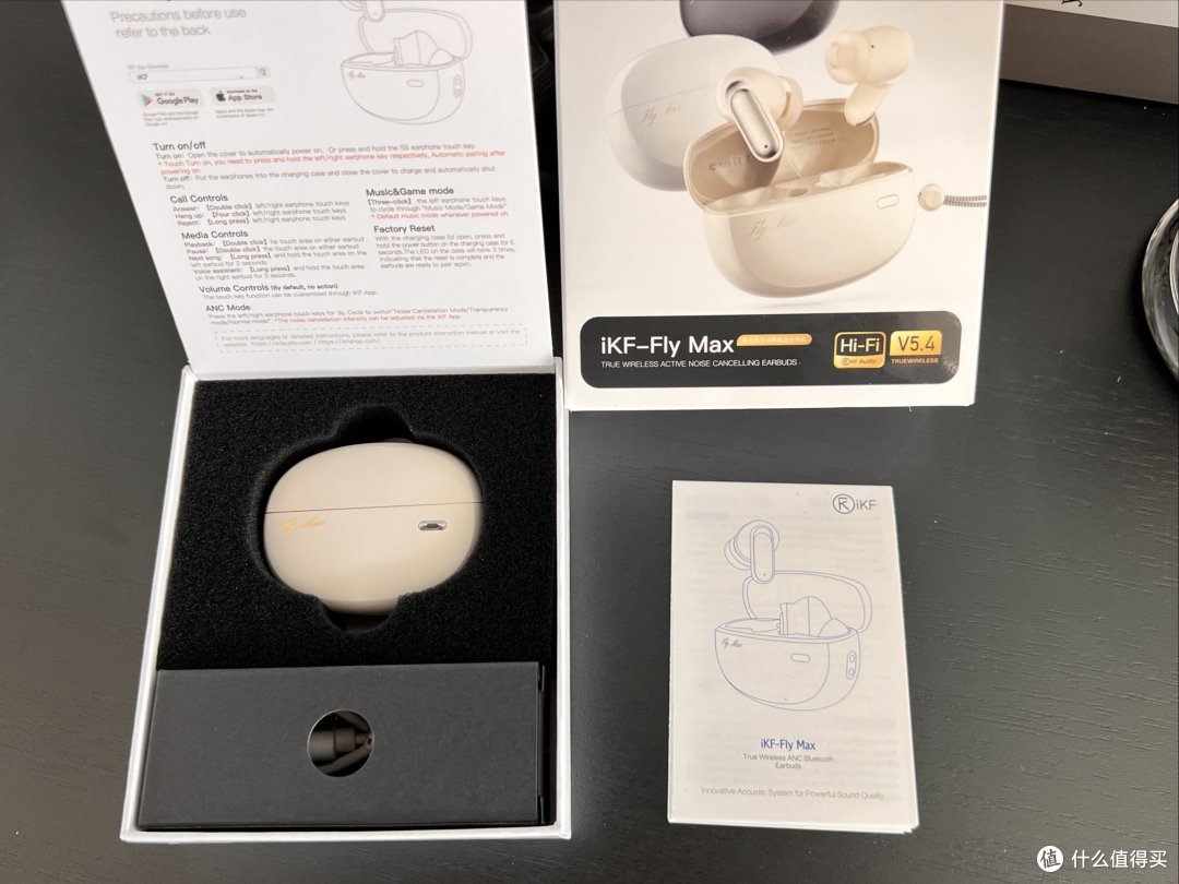 百元主动降噪蓝牙耳机 iKF Fly Max,到底怎么样?