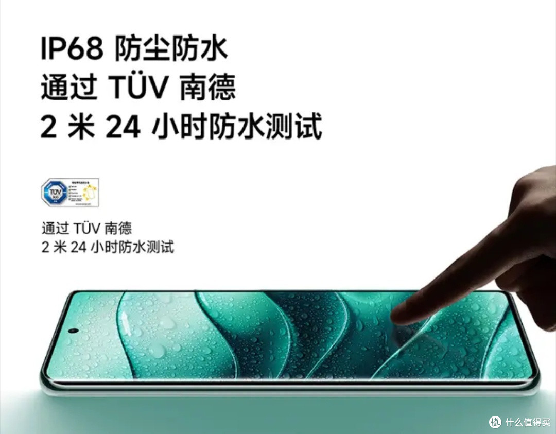 Redmi Note 14 Pro+:性能怪兽,千元价位新王者 !