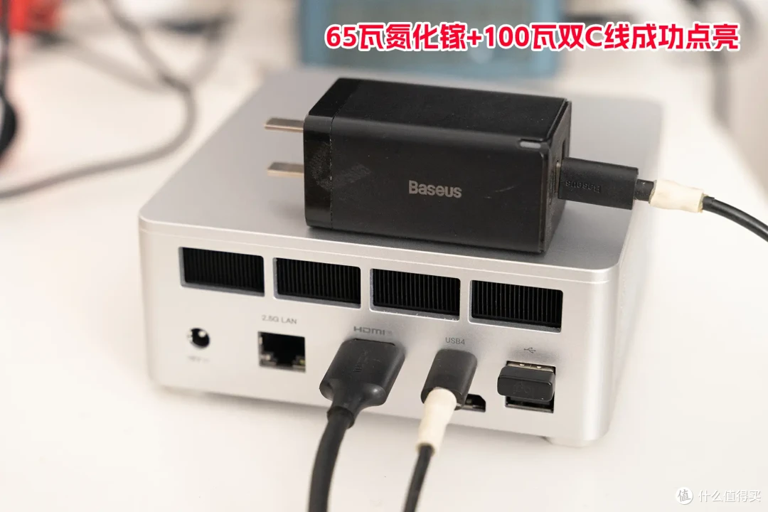 玩3A、还能当全闪NAS和AIO服务器!全能小主机铭凡UM870 Slim体验