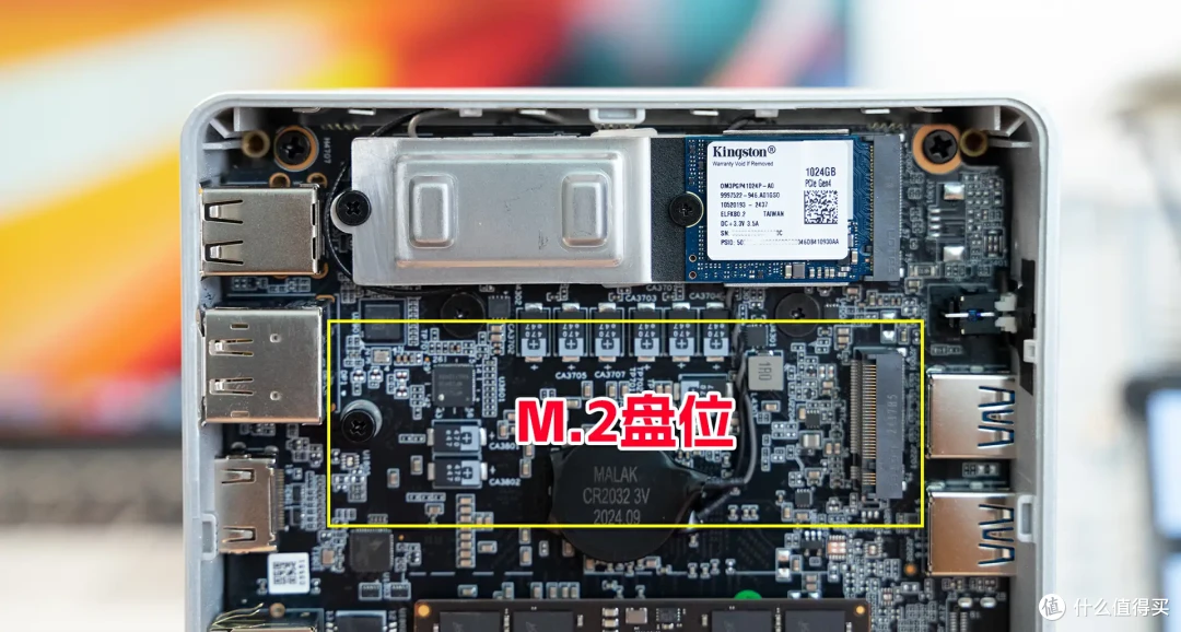 玩3A、还能当全闪NAS和AIO服务器!全能小主机铭凡UM870 Slim体验