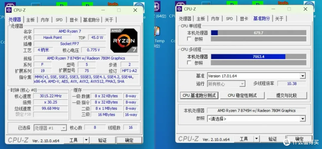 玩3A、还能当全闪NAS和AIO服务器!全能小主机铭凡UM870 Slim体验