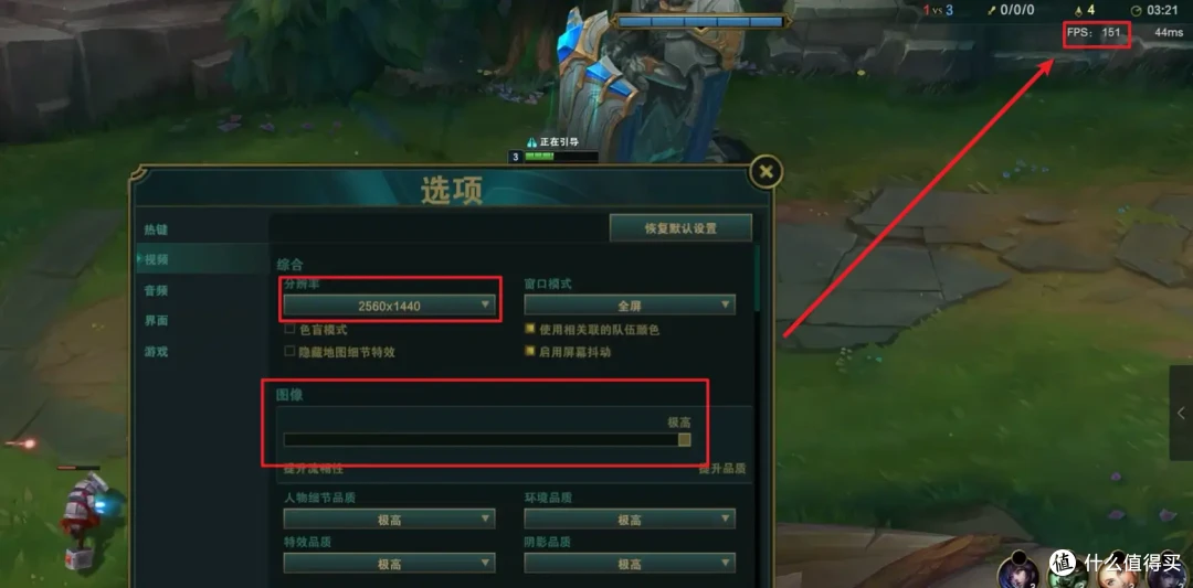 玩3A、还能当全闪NAS和AIO服务器!全能小主机铭凡UM870 Slim体验