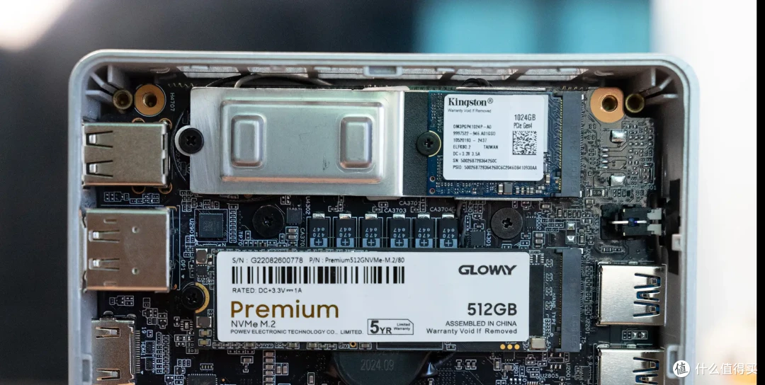 玩3A、还能当全闪NAS和AIO服务器!全能小主机铭凡UM870 Slim体验