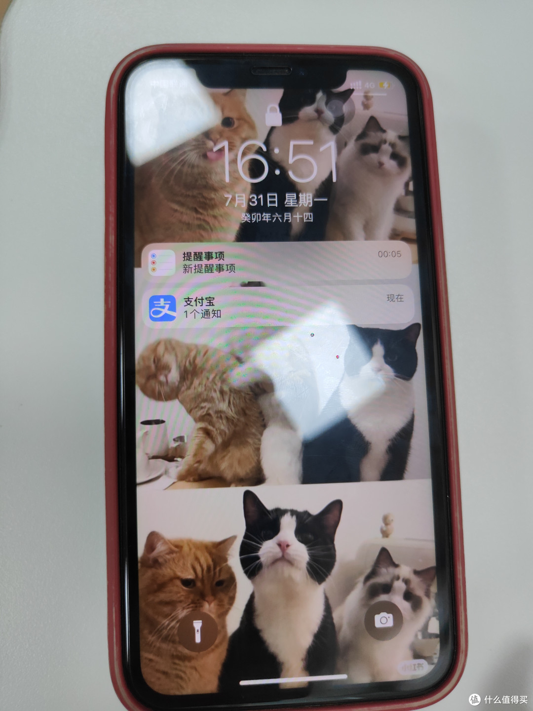 磁吸充电宝:便捷电力随行伴侣