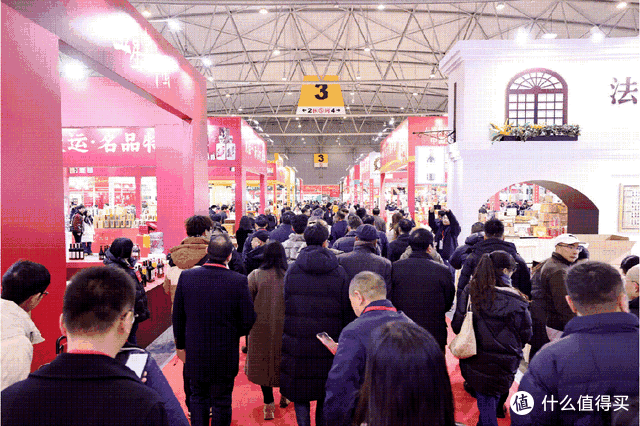 冲刺新春开门红，抢占川渝大市场！快来参展四川年货节！