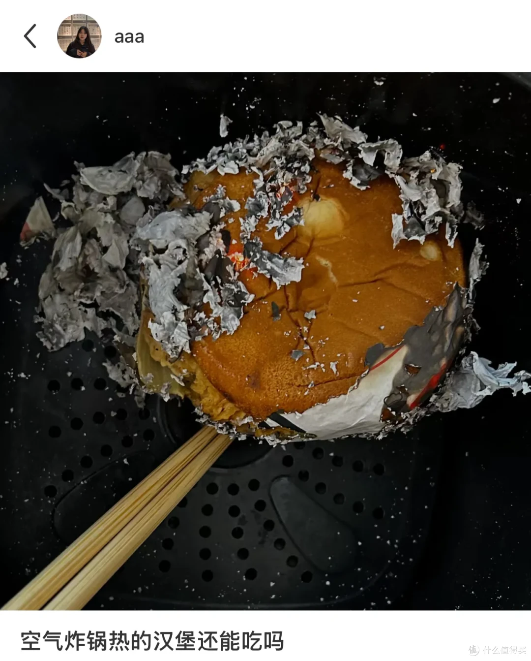 吓人！空气炸锅起火事件频发，很多人一直用错