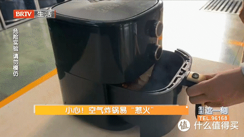 吓人！空气炸锅起火事件频发，很多人一直用错