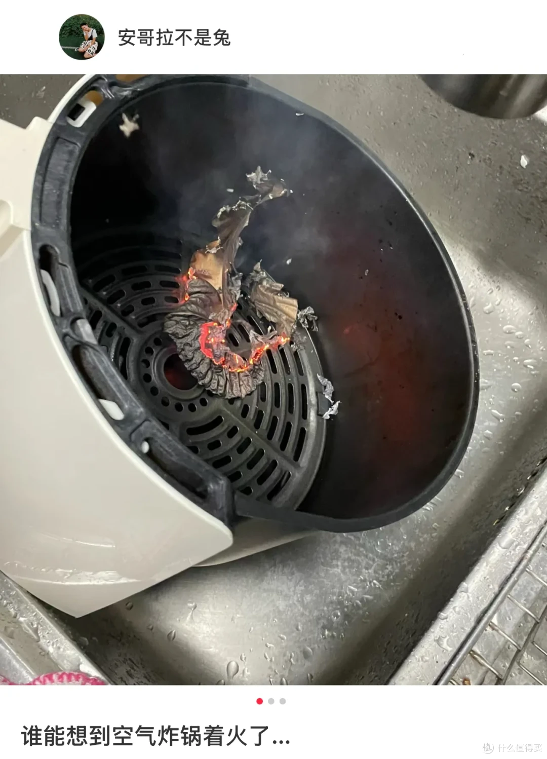 吓人！空气炸锅起火事件频发，很多人一直用错