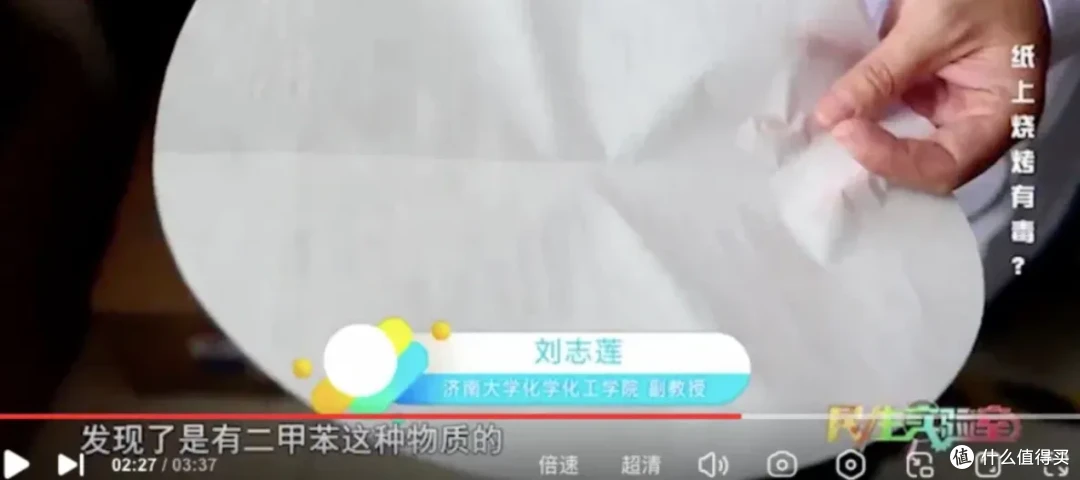 吓人！空气炸锅起火事件频发，很多人一直用错