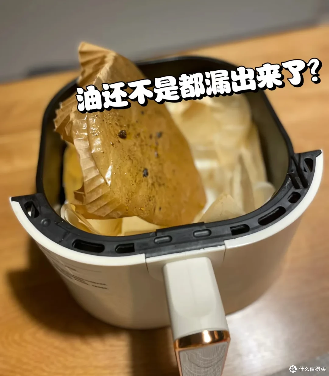 吓人！空气炸锅起火事件频发，很多人一直用错