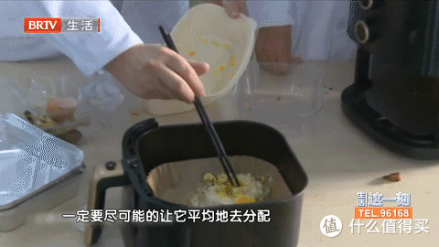 吓人！空气炸锅起火事件频发，很多人一直用错