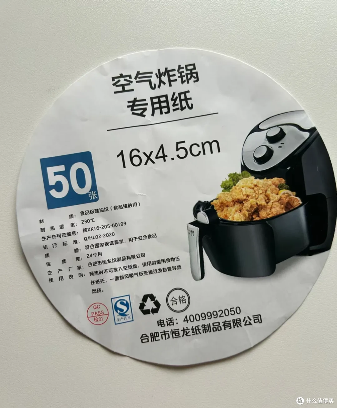 吓人！空气炸锅起火事件频发，很多人一直用错
