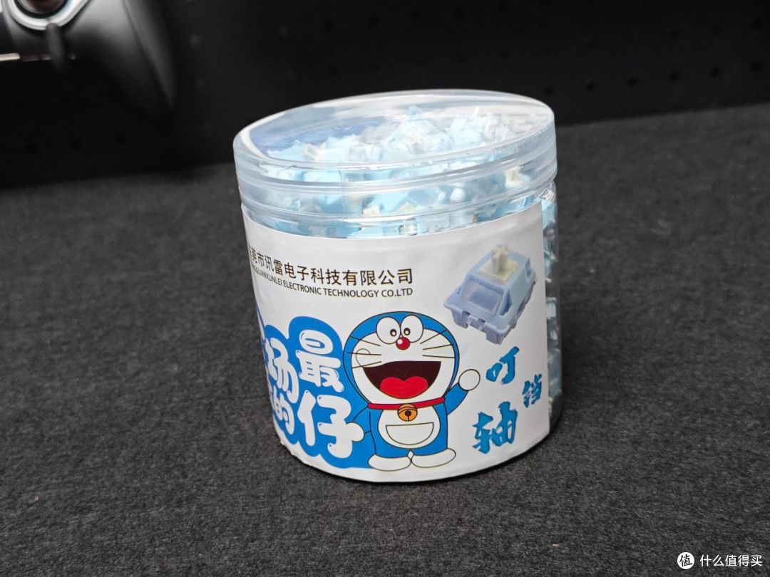 低成本客制化键盘,来试试均价0.81,办公游戏双兼顾的线性轴