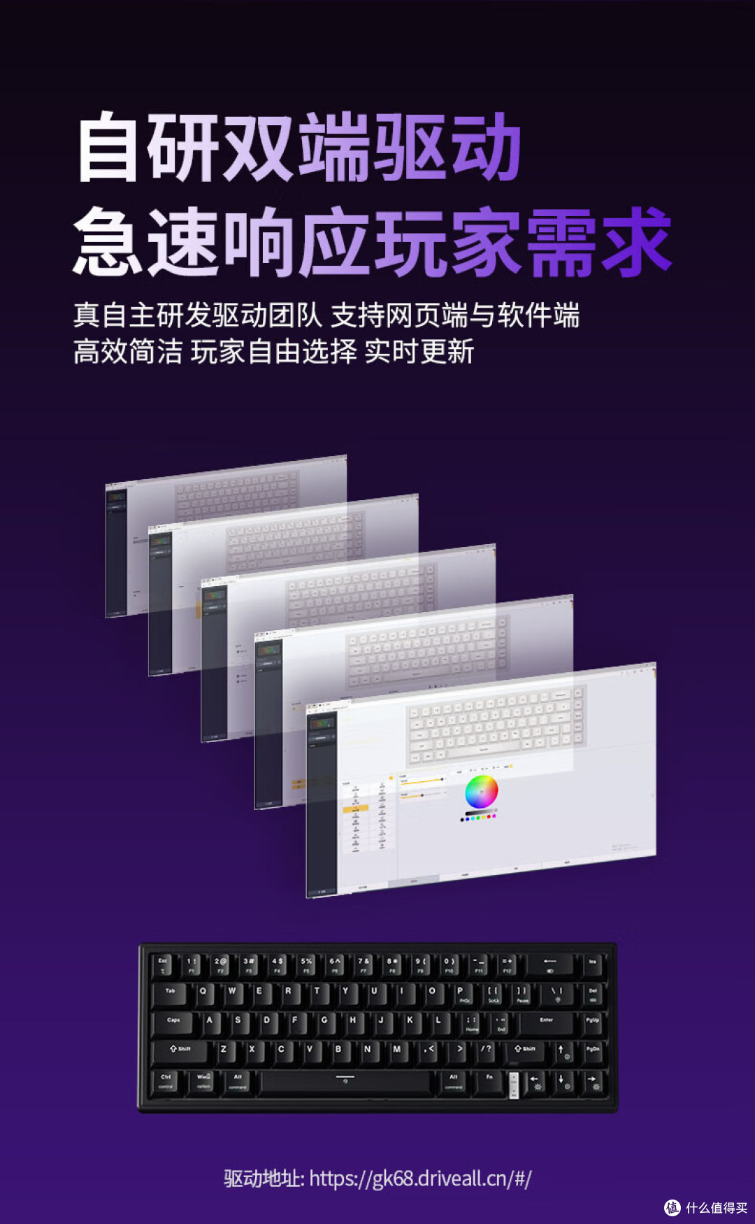 “稳定即正义”千呼万唤 磁轴新革命!硬核重度玩家必备!