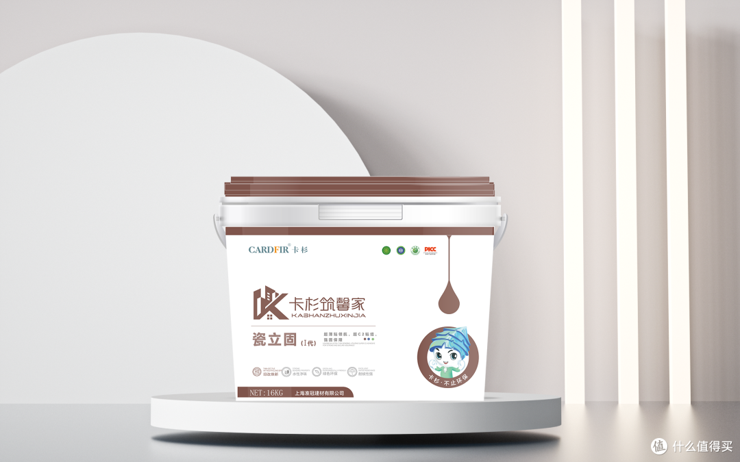 https://img2.danews.cc/upload/images/20241022/f552614c75c75af9375ffbcd2f72a688.png 卡杉筑馨家:引领环保与技术创新,重塑家居翻新新境界