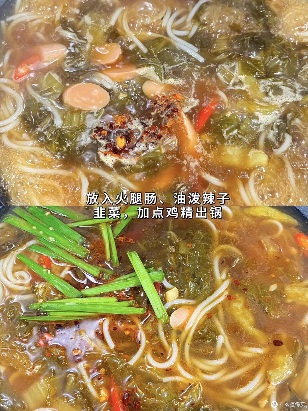 如果我去开店，这一定是招牌!!!