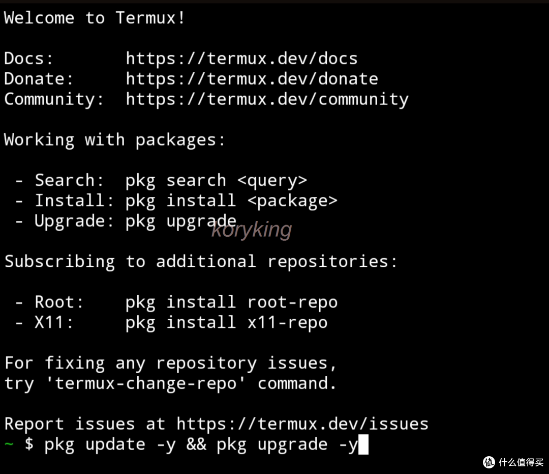 在手机上部署飞牛os，不用购买NAS，可部署docker，无需root